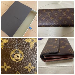 m61702 louis vuitton