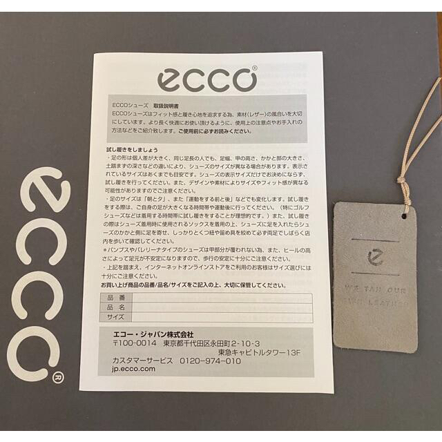 ★新品未使用★ECCO ST.1 W アスレジャースニーカー 23.5 レディースの靴/シューズ(スニーカー)の商品写真