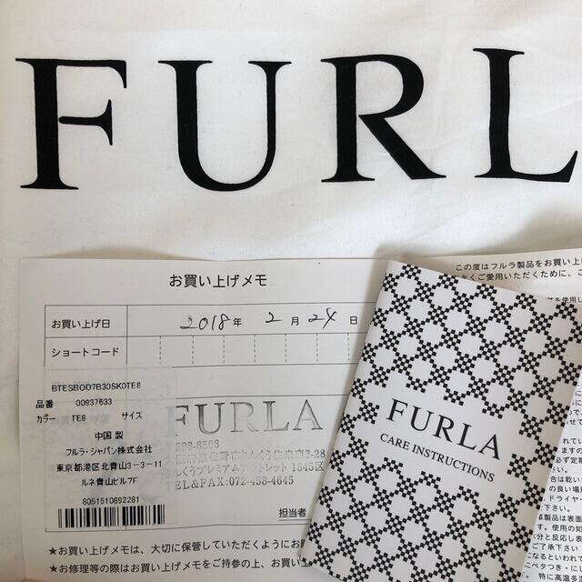 FURLA ハンドバッグ　TESSA テッサ