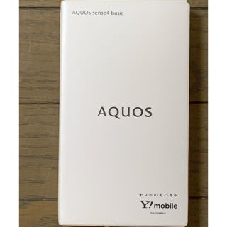 アクオス(AQUOS)のAQUOS sense4 basic(A003SH)Black(スマートフォン本体)