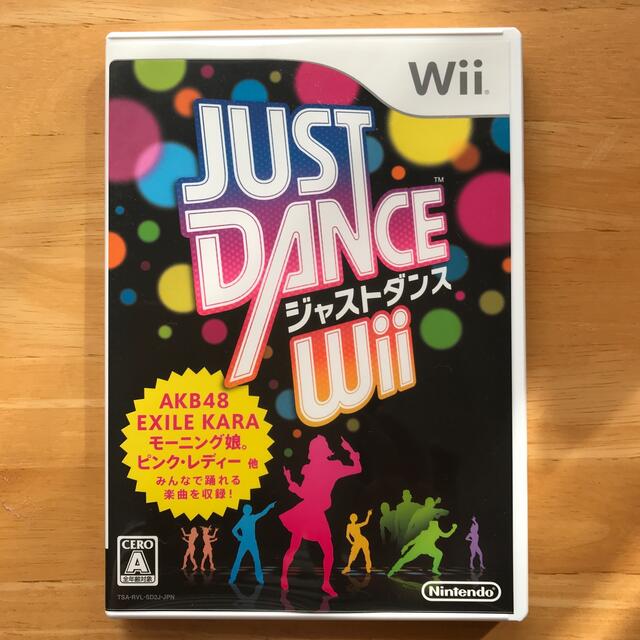 任天堂(ニンテンドウ)のJUST DANCE（ジャストダンス） Wii Wii エンタメ/ホビーのゲームソフト/ゲーム機本体(家庭用ゲームソフト)の商品写真