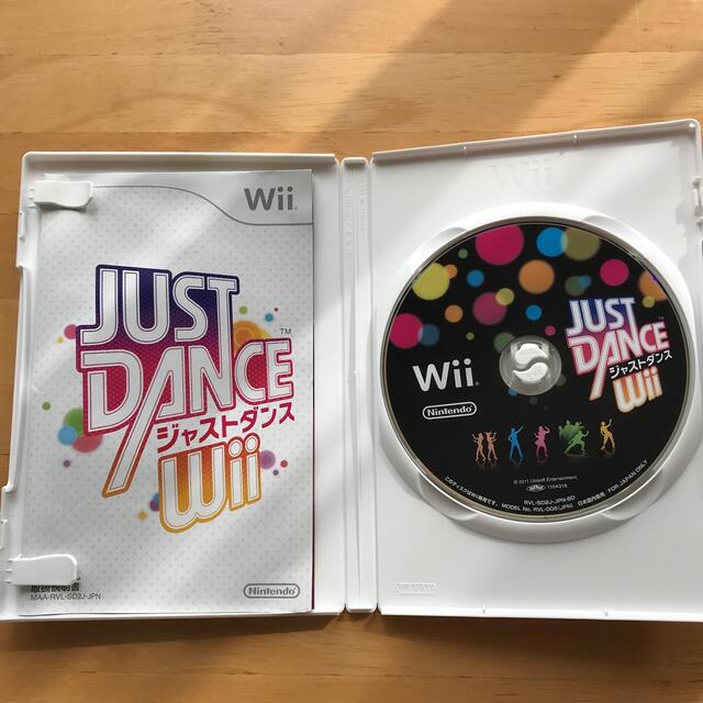 任天堂(ニンテンドウ)のJUST DANCE（ジャストダンス） Wii Wii エンタメ/ホビーのゲームソフト/ゲーム機本体(家庭用ゲームソフト)の商品写真