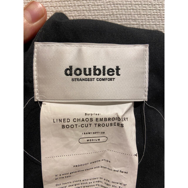 Doublet 即買い可の通販 by サイン's shop｜ラクマ tailoredjacket pants setup 格安高品質