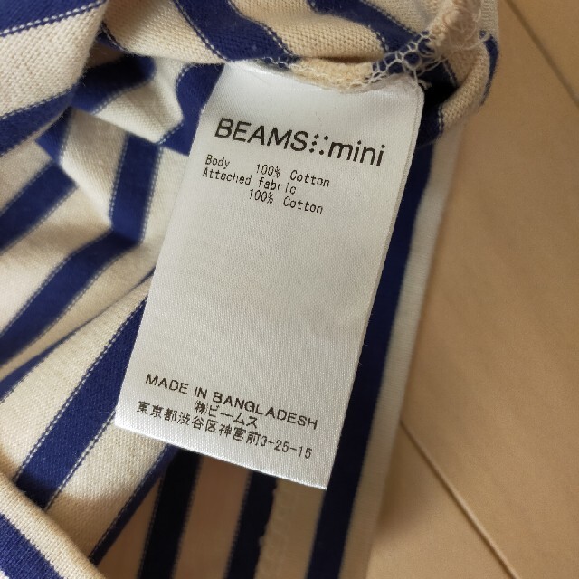 BEAMS(ビームス)の長袖　ボーダーTシャツ　100cm キッズ/ベビー/マタニティのキッズ服男の子用(90cm~)(Tシャツ/カットソー)の商品写真