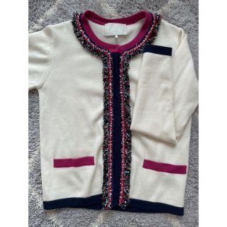 値下げ‼️グッチ カーディガン&スカート - www.onkajans.com