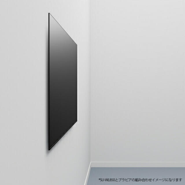 voxy様専用 SONY ソニー テレビ 壁掛けユニット SU-WL850 定番 jakofa.hu