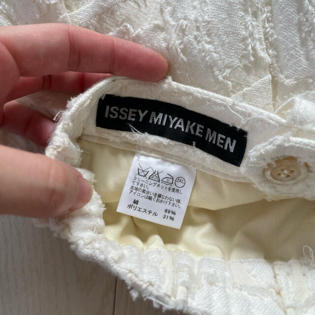 ISSEY MIYAKE(イッセイミヤケ)のISSEY MIYAKE MEN イッセイミヤケ　テーパード　パンツ　スラックス メンズのパンツ(スラックス)の商品写真