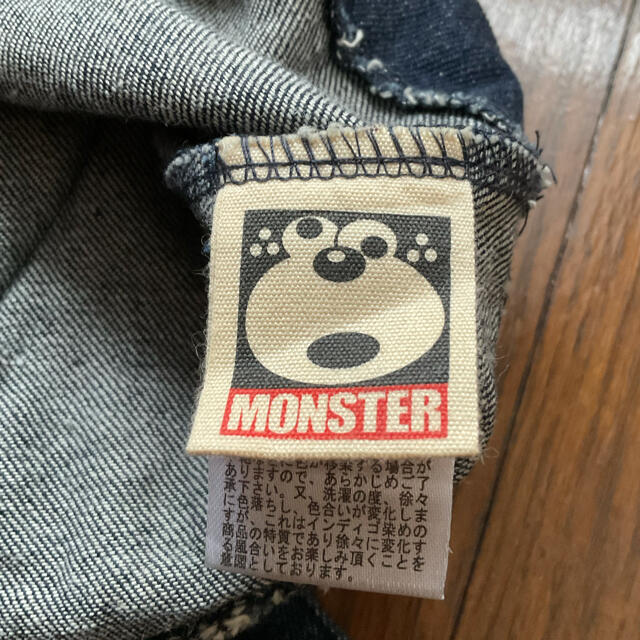 MONSTERトートバッグ 2