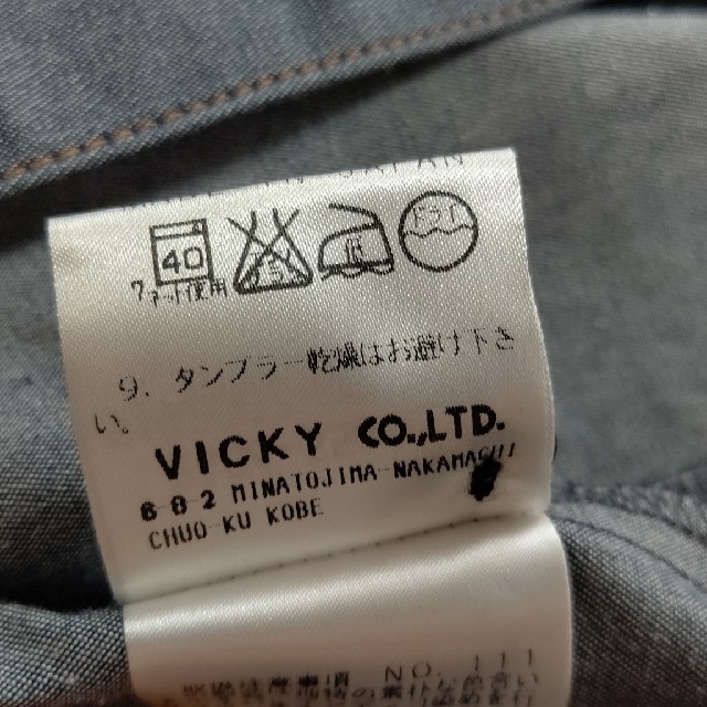 VICKY(ビッキー)のシャツ ジャケット デニム調 七分袖 レディースのトップス(シャツ/ブラウス(長袖/七分))の商品写真