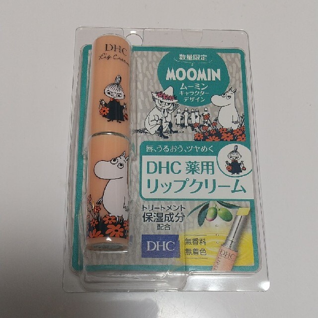 【新品】DHC 薬用 リップクリーム ムーミンデザイン ムーミン&リトルミイ コスメ/美容のスキンケア/基礎化粧品(リップケア/リップクリーム)の商品写真