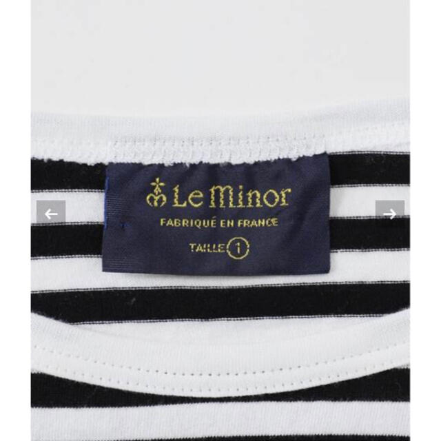 Plage(プラージュ)の 【LE MINOR/ルミノア 】SP BDR C/N Tシャツ レディースのトップス(カットソー(長袖/七分))の商品写真