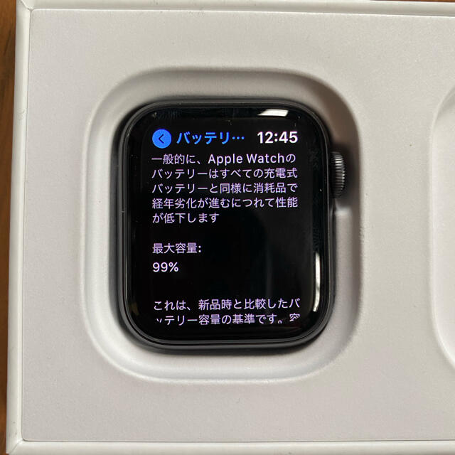 Apple Watch(アップルウォッチ)のApple Watch SE 40mm GPSモデル スマホ/家電/カメラのスマートフォン/携帯電話(その他)の商品写真