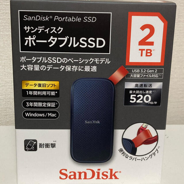 PC/タブレットSanDisk ポータブルSSD 2TB