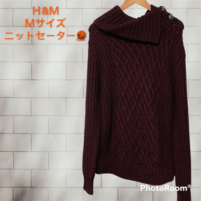 H&M(エイチアンドエム)のＨ&Ｍ　ニットセーター　Ｍサイズ メンズのトップス(ニット/セーター)の商品写真