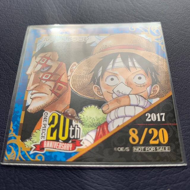 おもちゃ/ぬいぐるみ麦わらストア　365日　ステッカー　ONE PIECE   ルフィ　ドラゴン