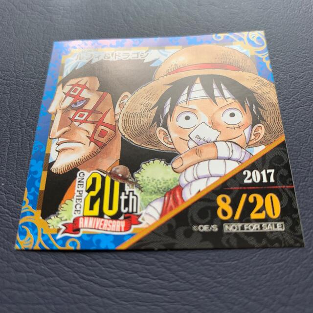 集英社(シュウエイシャ)の麦わらストア　365日　ステッカー　ONE PIECE   ルフィ　ドラゴン エンタメ/ホビーのおもちゃ/ぬいぐるみ(キャラクターグッズ)の商品写真