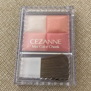 セザンヌケショウヒン(CEZANNE（セザンヌ化粧品）)のセザンヌ　ミックスカラーチーク　01 ピンク系(チーク)