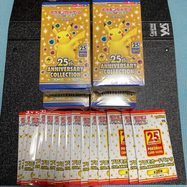 25th aniversary collection ポケモンカード 4box