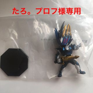 バンダイ(BANDAI)の仮面ライダーセイバー1番くじ　デュランダル オーシャンヒストリー(特撮)