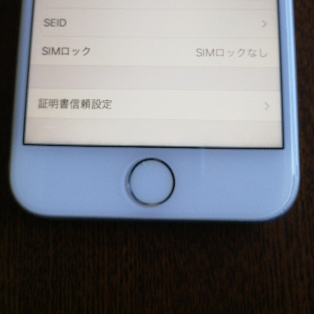 iPhone7 32G 2