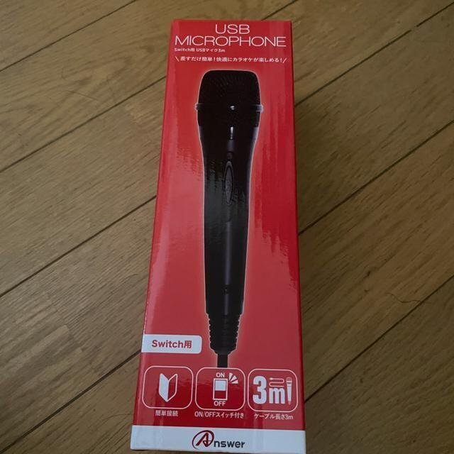 新品【swich】USB MICROPHONE スマホ/家電/カメラのオーディオ機器(その他)の商品写真