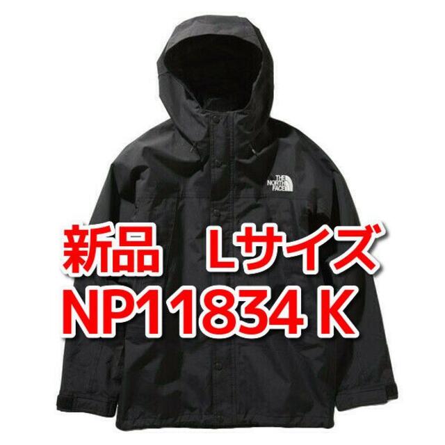 新品　Lサイズ　ノースフェイス　 ジャケット　アウター　NP11834 K