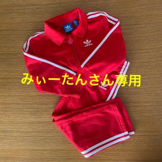 アディダス(adidas)のadidas アディダス　100センチ　ジャージ上下セット(その他)