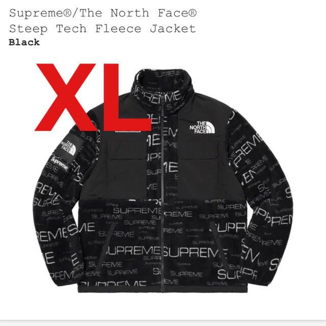 Supreme(シュプリーム)のSupreme The North Face Fleece Jacket メンズのジャケット/アウター(ブルゾン)の商品写真