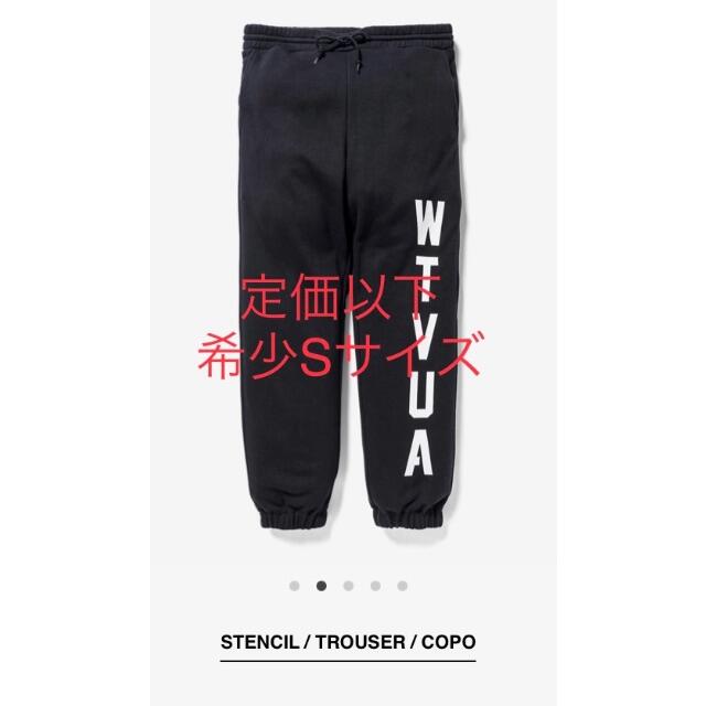 W)taps - クーポン対象！　定価以下　wtaps 21aw stencil
