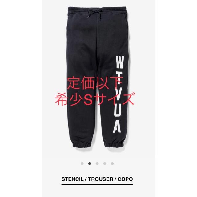 クーポン対象！　定価以下　wtaps 21aw stencil