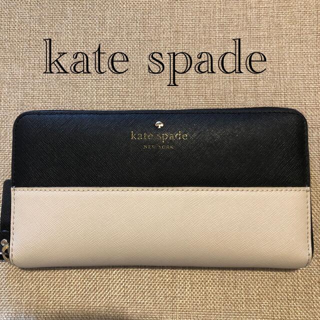 kate spade new york(ケイトスペードニューヨーク)のkate spade　長財布 レディースのファッション小物(財布)の商品写真