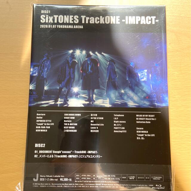 【未開封】TrackONE　-IMPACT-（初回盤） Blu-ray