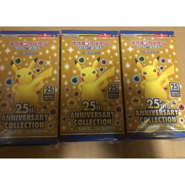 シュリンク付】25th aniversary collection ポケモン シュリンク付】25th aniversary collection ポケモン