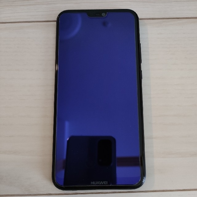 HUAWEI P20 Lite　UQモバイルモデル(SIMフリー)