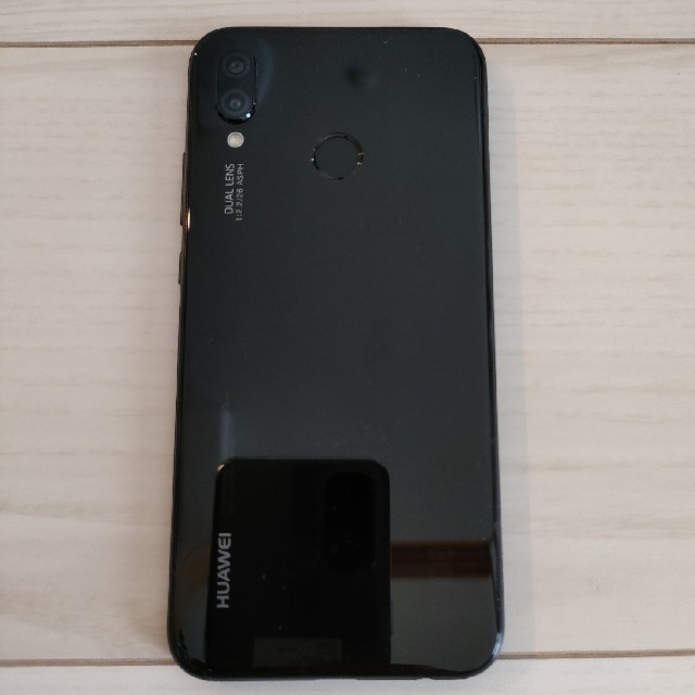 HUAWEI P20 Lite　UQモバイルモデル(SIMフリー)