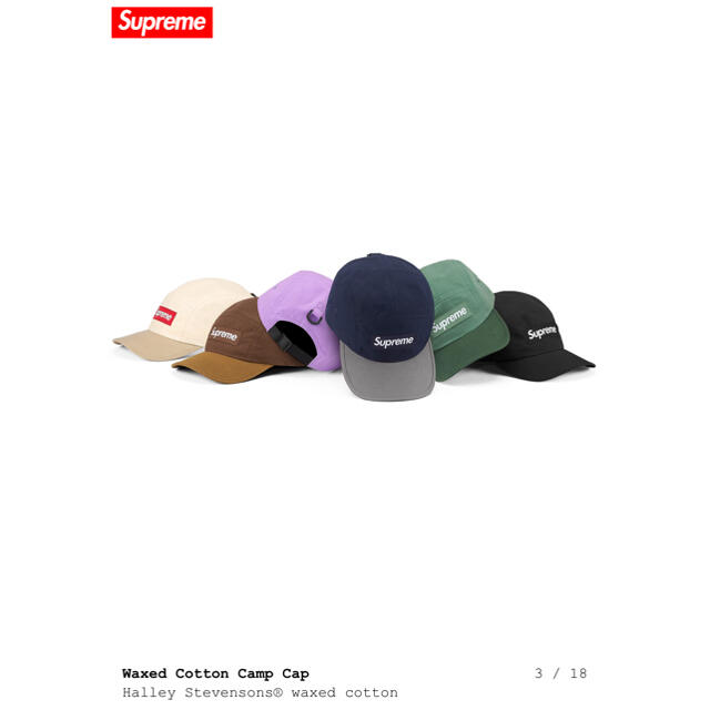 【正規】Supreme Waxed Cotton Camp Cap