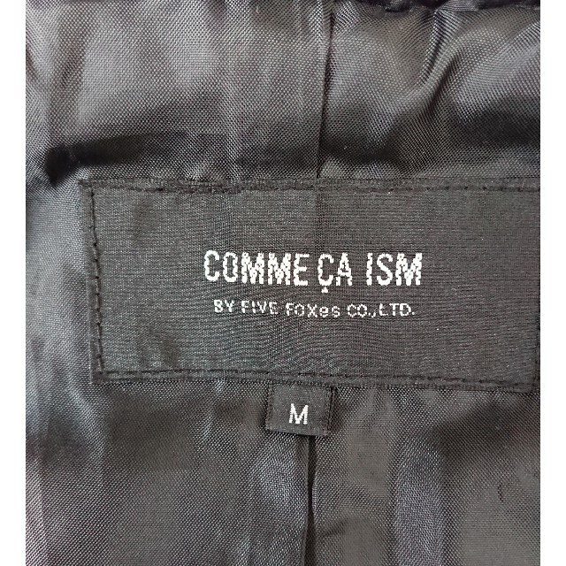 COMME CA ISM(コムサイズム)のコムサ・イズムダウンベスト メンズのジャケット/アウター(ダウンジャケット)の商品写真