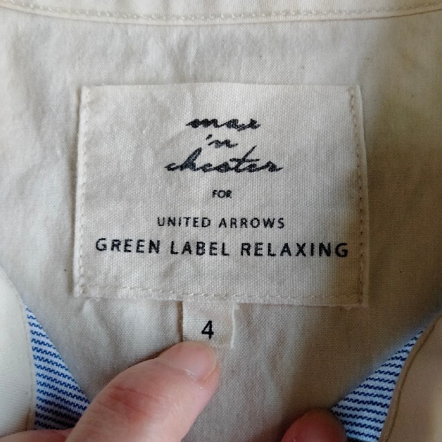 UNITED ARROWS(ユナイテッドアローズ)のユナイテッドアローズ　綿ブラウス レディースのトップス(シャツ/ブラウス(半袖/袖なし))の商品写真