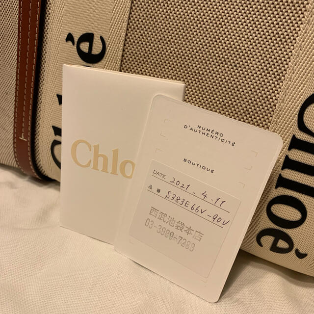 クーポン利用で94,860円！Chloe Woody ミディアムトートバッグトートバッグ