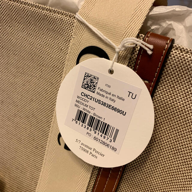 クーポン利用で94,860円！Chloe Woody ミディアムトートバッグトートバッグ