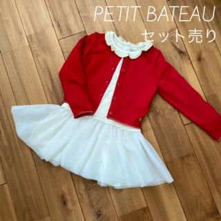 プチバトー(PETIT BATEAU)の本日限り＊プチバトー ニットカーディガン&チュールワンピース ファミリア(ワンピース)