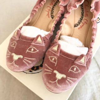 シャルロットオリンピア(Charlotte Olympia)のCHARLOTTE OLYNPIA kitty シャルロットオリンピア(バレエシューズ)