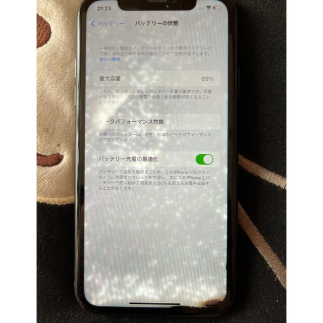 Apple(アップル)のtok2pile様専用　iPhone XR 動作異常なし スマホ/家電/カメラのスマートフォン/携帯電話(スマートフォン本体)の商品写真