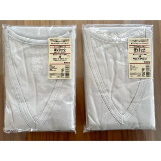 ムジルシリョウヒン(MUJI (無印良品))の無印良品　肌着　フィット天竺　半袖Ｔシャツ　ライトグレー　Mサイズ　２枚セット(Tシャツ/カットソー(半袖/袖なし))