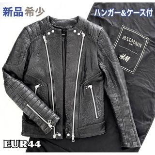 H&M BALMAIN コラボ パテントレザーブーツ 43 新品