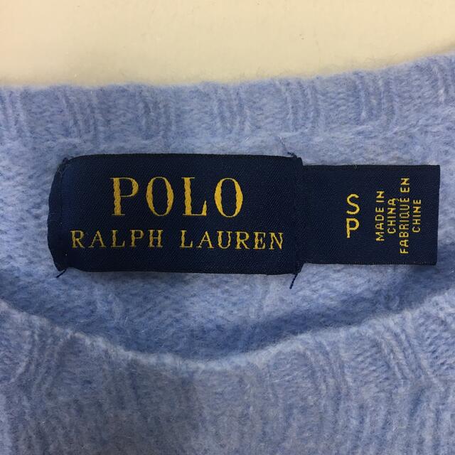 POLO RALPH LAUREN(ポロラルフローレン)のB532POLO RALPH LAURENポロ ラルフローレン 長袖薄手ニット レディースのトップス(ニット/セーター)の商品写真