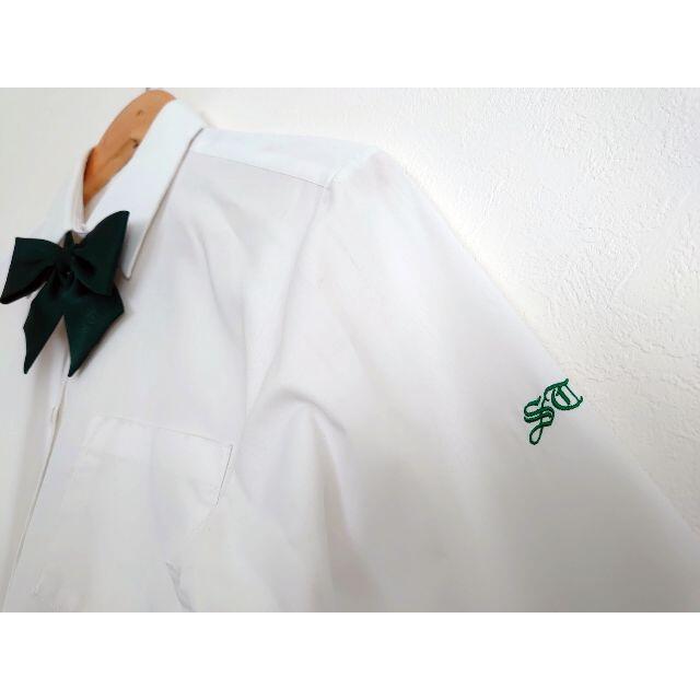 北海道 高校制服 コスプレセット レディースのレディース その他(セット/コーデ)の商品写真