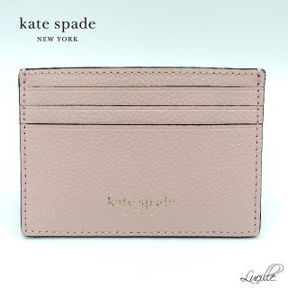 ケイトスペードニューヨーク(kate spade new york)の❤︎新品/即発❤︎ケイトスペード カードケース rose smoke(名刺入れ/定期入れ)