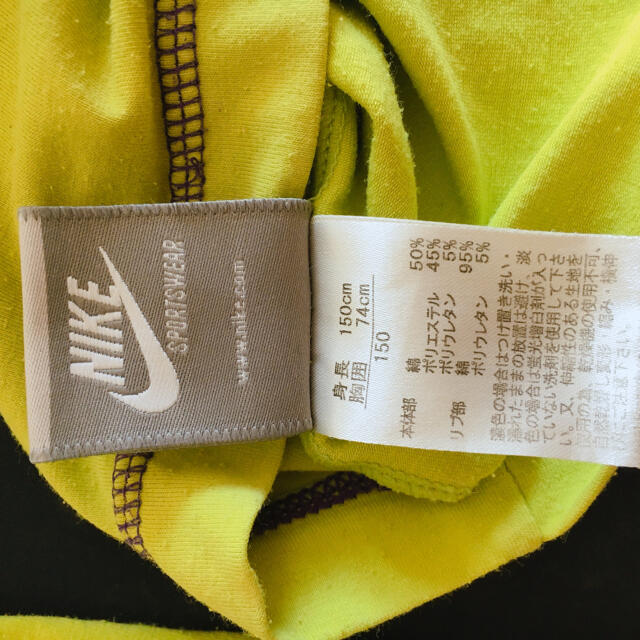 NIKE(ナイキ)のNIKE 長袖Tシャツ Sサイズ メンズのトップス(Tシャツ/カットソー(七分/長袖))の商品写真