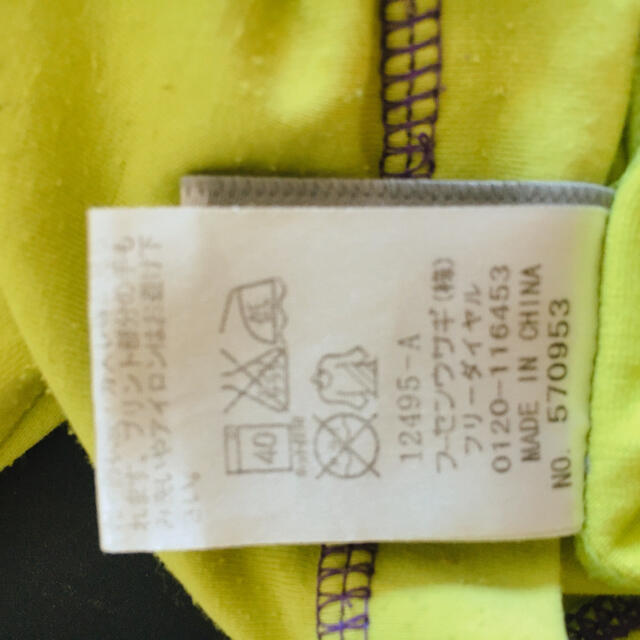 NIKE(ナイキ)のNIKE 長袖Tシャツ Sサイズ メンズのトップス(Tシャツ/カットソー(七分/長袖))の商品写真
